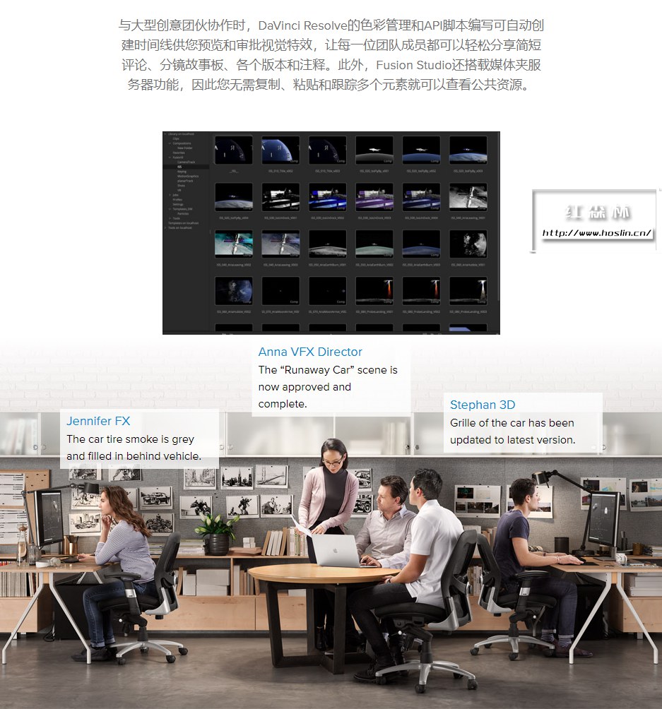 【软件】影视后期特效合成软件 Fusion Studio 18.0 Build37 Win/Mac/Linux中文版插图(14)