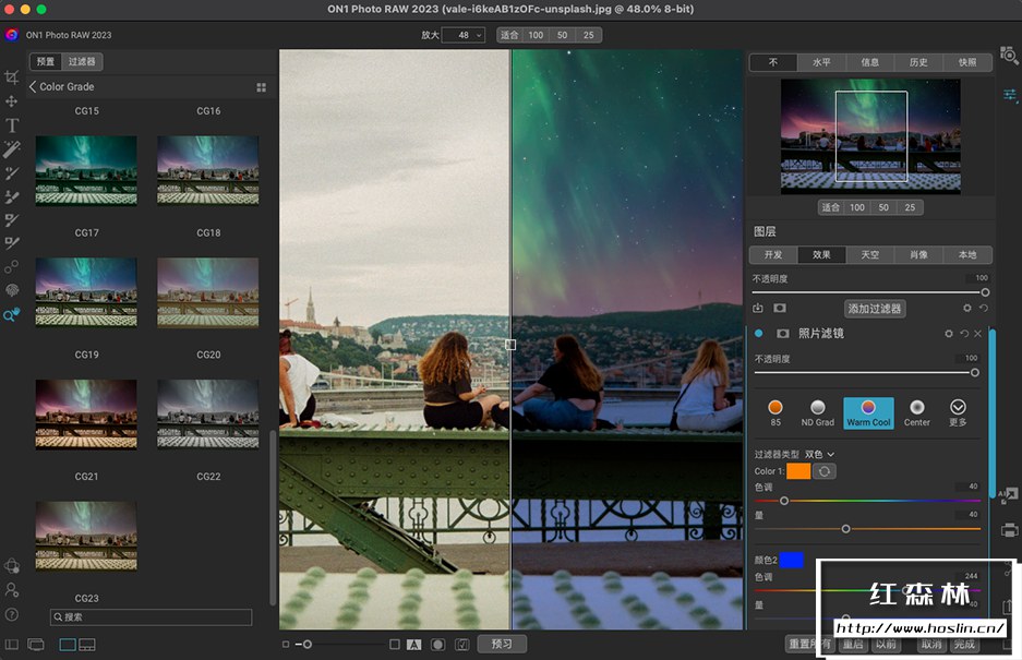 【PS/LR插件/软件】RAW 照片编辑软件 ON1 Photo RAW 2023（17.0.0.12912）Win/Mac中文版插图(6)