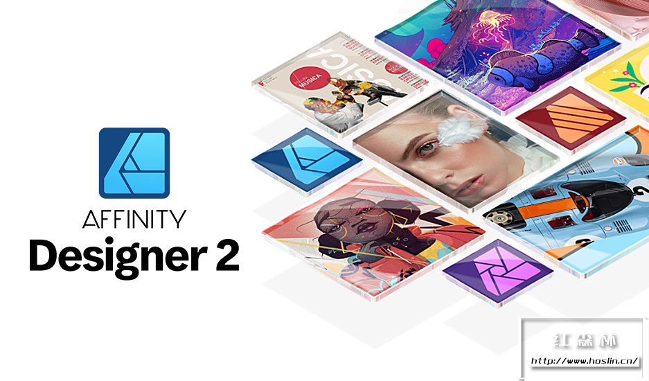 【软件】专业矢量图形设计处理软件 Affinity Designer 2（2.0.0）中文版 支持Win/Mac插图