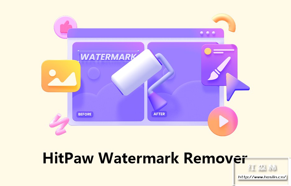 【软件】简单快速给视频图片去除水印工具 HitPaw Watermark Remover V2.1.1.5 Win/Mac中文版-红森林