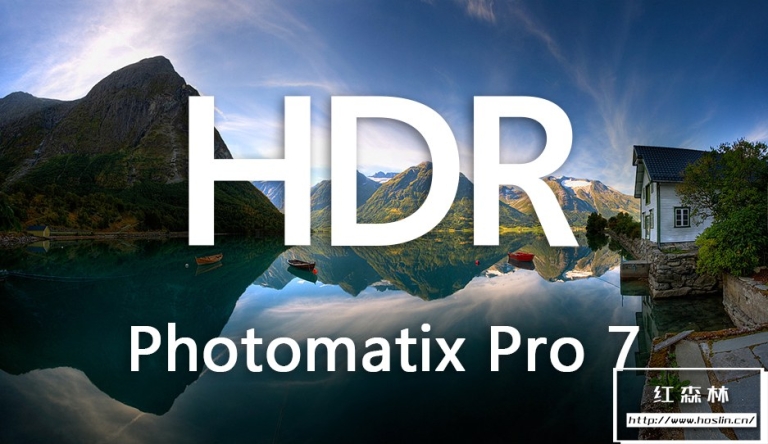 HDRsoft Photomatix Pro 7.1 Beta 7 download the new version for windows