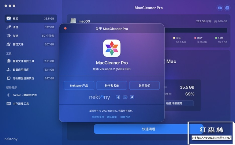 MacCleaner 3 PRO for windows instal free
