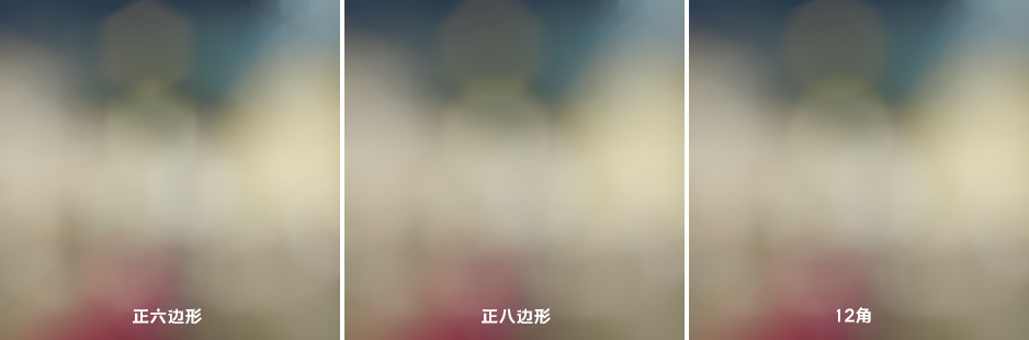 【AE/PR插件】镜头快速模糊虚焦特效插件 Fast Camera Lens Blur v5.0.2 中文版 支持Win/Mac插图(1)