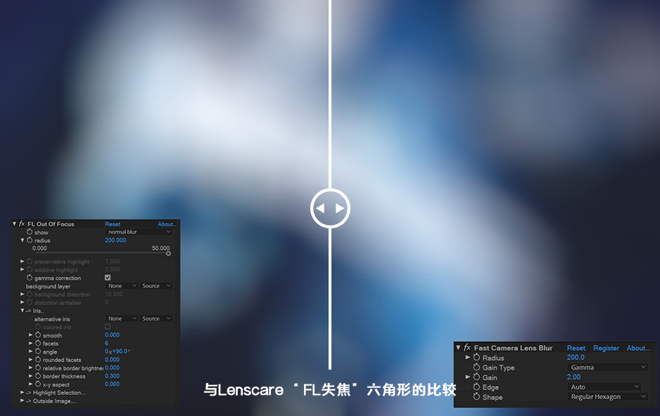 【AE/PR插件】镜头快速模糊虚焦特效插件 Fast Camera Lens Blur v5.0.2 中文版 支持Win/Mac插图(3)