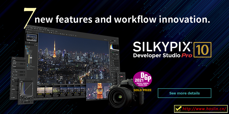 【软件】专业RAW照片处理编辑软件 SILKYPIX Developer Studio Pro 10.0.8.0 中文版 支持Win/Mac系统插图