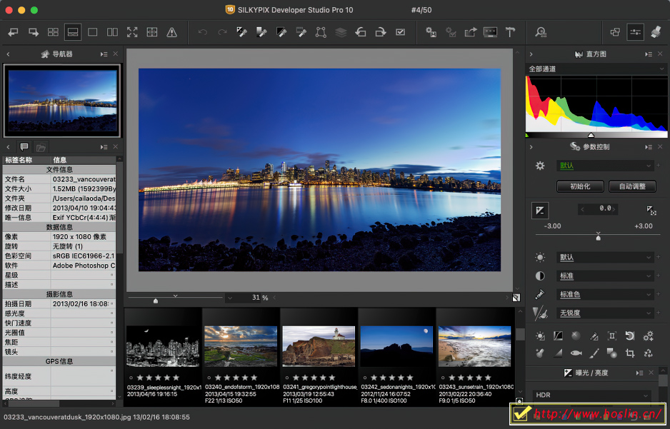 【软件】专业RAW照片处理编辑软件 SILKYPIX Developer Studio Pro 10.0.8.0 中文版 支持Win/Mac系统插图(13)