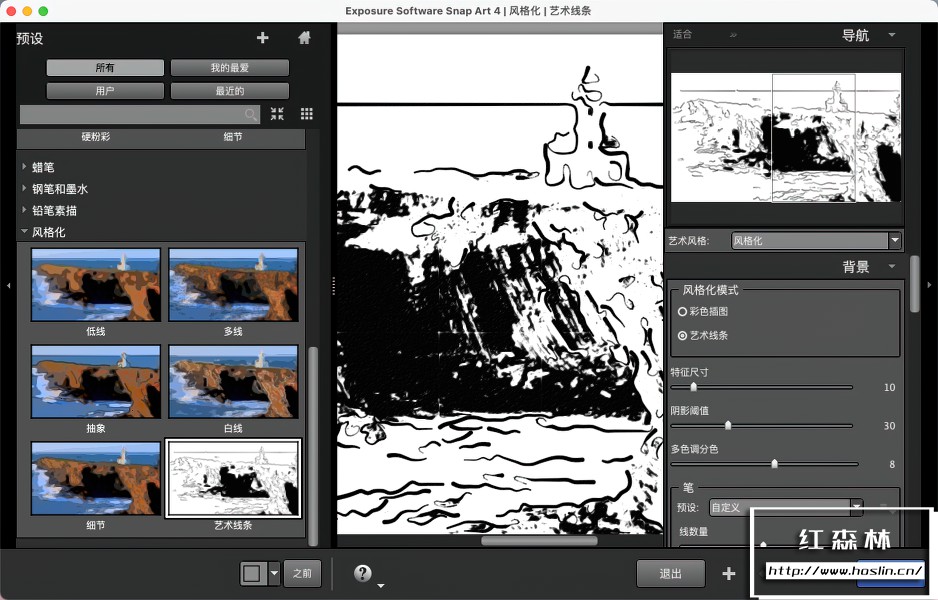 【软件/PS插件】PS手绘创意绘画滤镜插件 Exposure Software Snap Art 4.1.3.314 汉化中文版 支持Win/Mac插图(5)