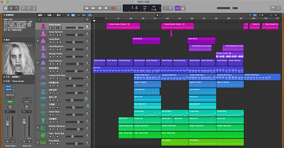 【软件】Mac苹果电脑音乐制作编辑软件 Logic Pro X V10.7 英/中文版插图(2)