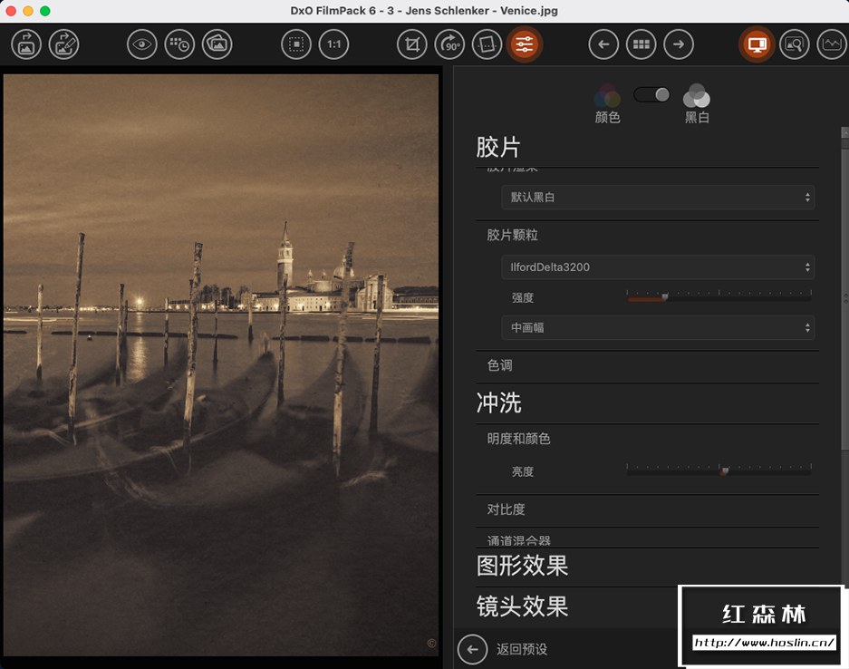 【软件/PS插件】照片摄影创意胶片模拟调色软件PS插件 D.x.O FilmPack V6.5.0.324 Mac中文版插图(7)