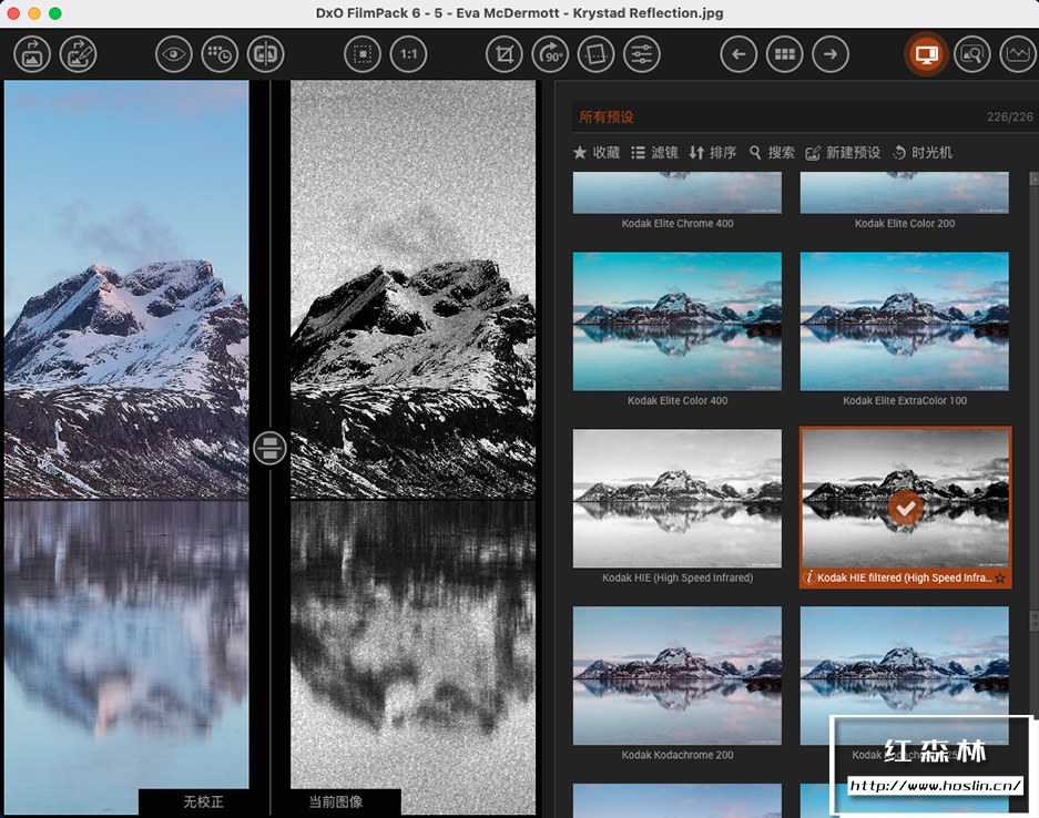 【软件/PS插件】照片摄影创意胶片模拟调色软件PS插件 D.x.O FilmPack V6.5.0.324 Mac中文版插图(6)