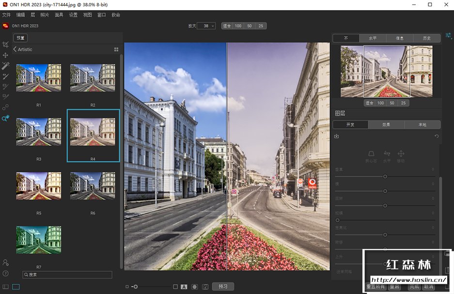 【软件/LR插件】专业HDR图像批量处理软件 ON1 HDR 2023（17.0.1.12976）Win/Mac中文版插图(4)