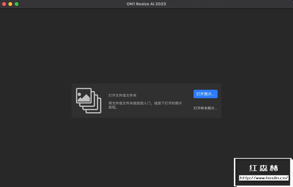 【软件/PS插件】智能AI照片无损放大软件/PS插件 ON1 Resize AI 2023（17.0.1.12976）Win/Mac中文版插图(3)